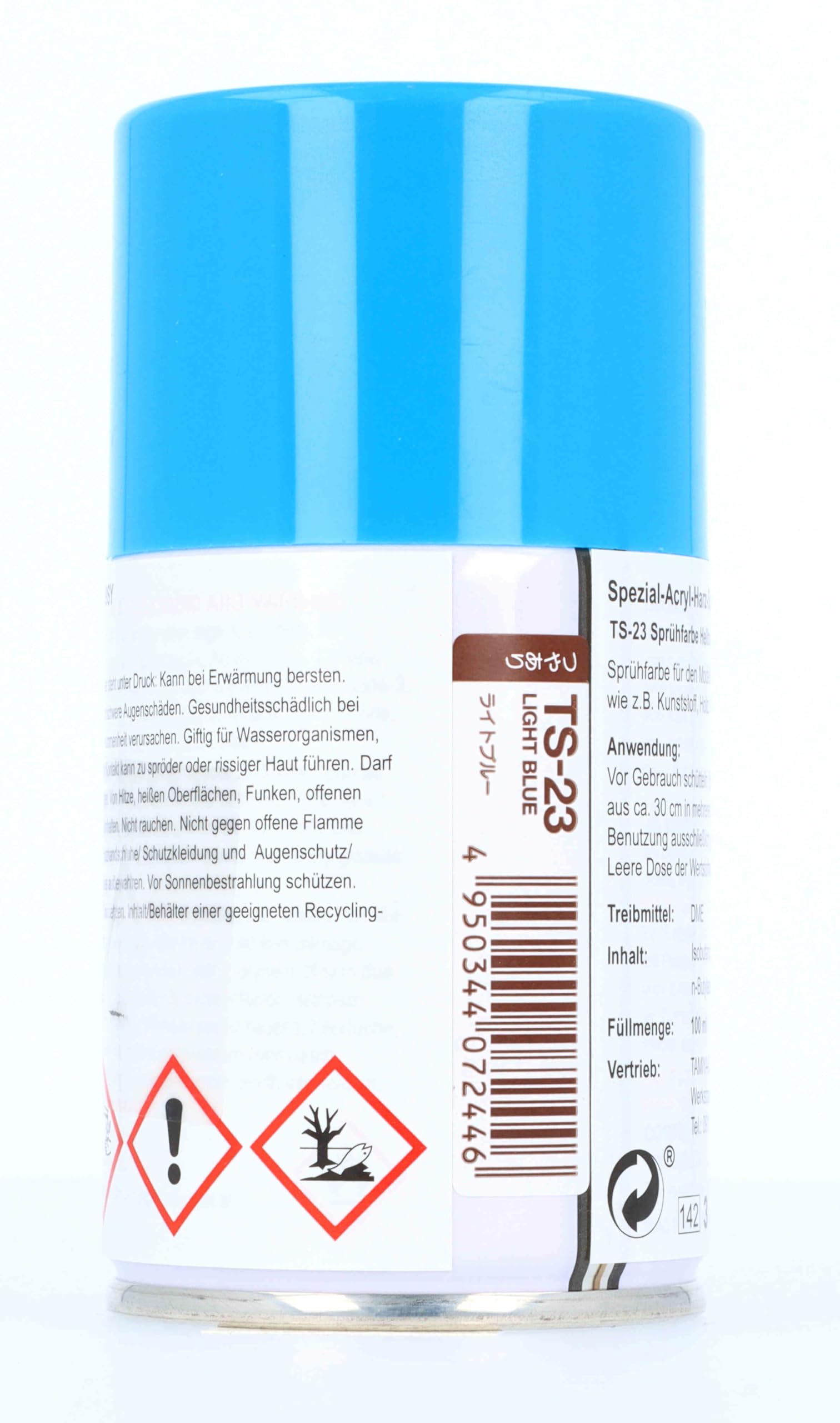 Amazon.co.jp: タミヤスプレー No.23 TS-23 ライトブルー 85023 : おもちゃ